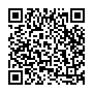 Ganga Gangar Tarange Song - QR Code