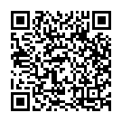 Vastha Nee Venuka Song - QR Code