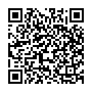 Bakhsh Deta To Baat (Part 1) Song - QR Code