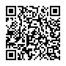 Hamake Ded Naukariya Song - QR Code