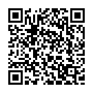 Peyechhi Chhuti Biday Deho Bhai Song - QR Code