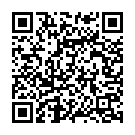 Boom Boom Song - QR Code