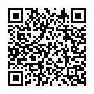 Mone Hoy Aaj Ami Aalo Aar Song - QR Code