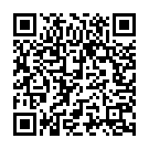 Andha Naal (Swarnalatha) Song - QR Code