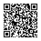 Meri Qismat Mein Song - QR Code