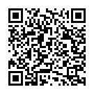 Megharaga Poigaiyil Song - QR Code