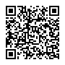 Ye Jo Gam Diya Hai Song - QR Code