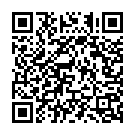 Jis Din Mera Dayar Hove Ga Song - QR Code