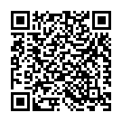 Chillena Chillena Song - QR Code