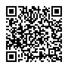 Aala Marathil Song - QR Code