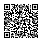 Ta Ta Che Zai Za Dar Song - QR Code