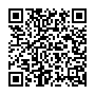 Saraswati Mantra Song - QR Code