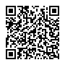 Sab Se Aala Song - QR Code