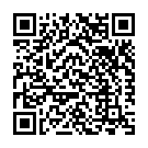 Gulshan Mein Baharon Mein Tu Hai Song - QR Code