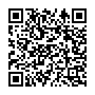 Ami Emoni Ekta Manush Song - QR Code