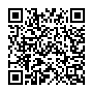 Dev Ghar Ke Aughar Jogiya Song - QR Code