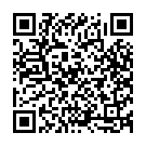 Yaar Trucka Wale Song - QR Code