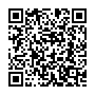 Ye Babaya Re Song - QR Code