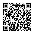 Gomu Tujhe Naadan Go Song - QR Code