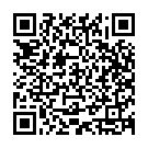 Dinwa Dinwa Main Ginoon Song - QR Code