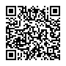 Main Ne Pehle Hi Kaha Tha Song - QR Code