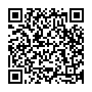 Dujane Dekha Hobe Song - QR Code