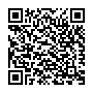 Gadhul Kele Rohinila Song - QR Code