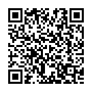 Yaar Trucka Wale Song - QR Code