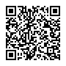 Varadhe Subhadhe Song - QR Code