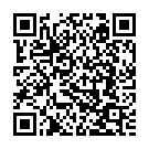 Punyadinamalle - 1 Song - QR Code