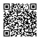 Katte Nee Veesharuthippol Song - QR Code