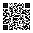 Unni Valarunni Song - QR Code