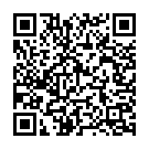 Na Gunde Chappudu Song - QR Code