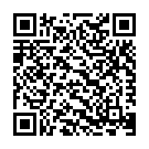 Ya Ali Shahey Ali Song - QR Code