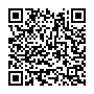 Yeh Duniya Rahe Na Rahe Song - QR Code