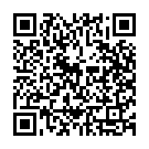 Amma Mere Bawa Ko Bhejo Song - QR Code