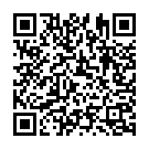 Ge Kunachya Athavani Song - QR Code