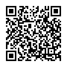 Sirisiri Navvula Veena Song - QR Code