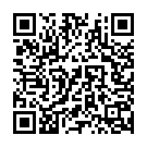 Ab Ke Hum Bichrein Song - QR Code