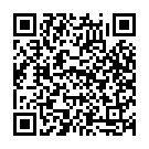 Banhon Mein Aa Song - QR Code