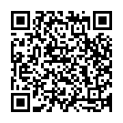 Sei Je Tumi Eley Song - QR Code