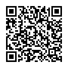 Om Jay Kapi Hanumanta Song - QR Code