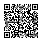 Appudu Ne Thippadandi Song - QR Code