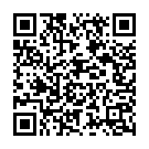 Puja Kaibe Sabse Pahile Barah Baje Dupahariya Me Song - QR Code