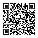 Sang Sang Bappa Tu Aahes Kuthe Song - QR Code