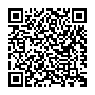 Dipo Ma Sonai Senaiyo Song - QR Code