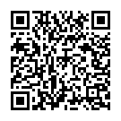 O Mere Lala Suno Song - QR Code