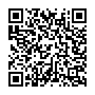 Allah Buhat Bara Hai Song - QR Code