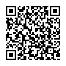 Hamsa Mile Tikadam Song - QR Code