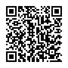 Ek Tu Hai Ek Aas Teri Re Murliwale Song - QR Code